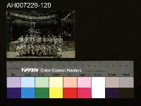 藏品(陸軍儀隊十週年紀念合照)的圖片